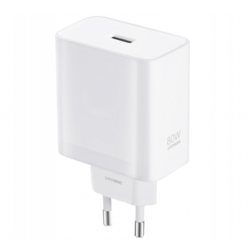 Buitinis įkroviklis Xiaomi Fast Charging Type A 80W Original